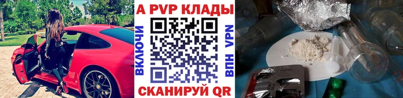 Купить закладку Игра МАРИХУАНА  АМФЕТАМИН  ссылка на мегу tor  ГАШИШ  Мефедрон  COCAIN 