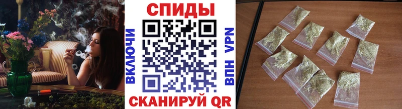 гидра ссылка Игра БУТИРАТ бутик