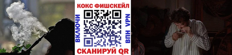 ОМГ ОМГ ссылка Игра КОКАИН Эквадор