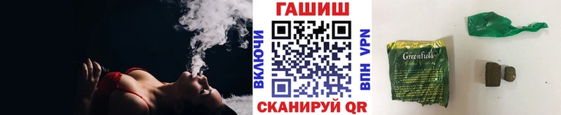 Гашиш Ice-O-Lator Игра