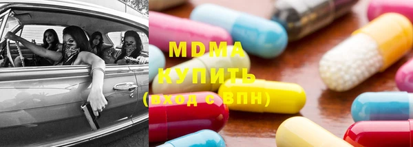 прущие грибы Алзамай