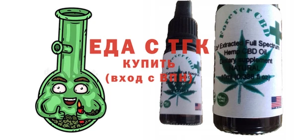 кокаин премиум Алексеевка