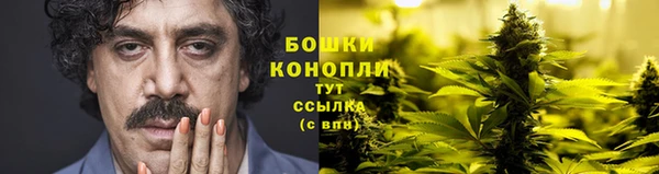 кокаин премиум Алексеевка