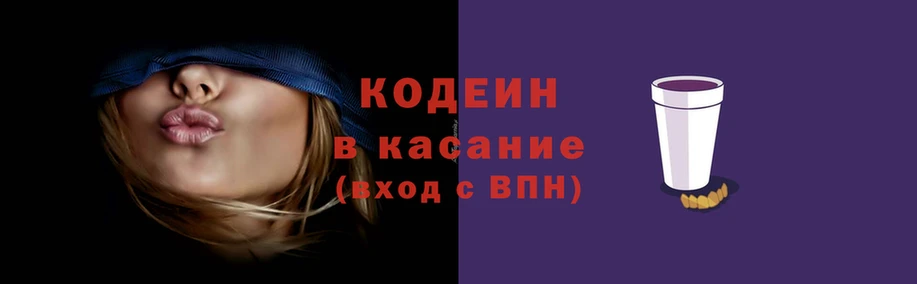 кокаин премиум Алексеевка