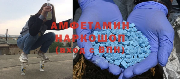 круглые Михайлов