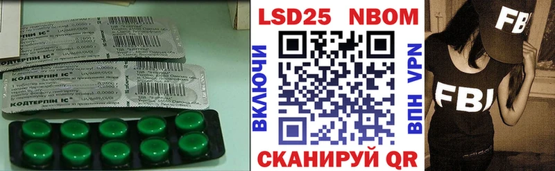 Лсд 25 экстази ecstasy  Игра 