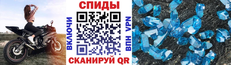 МЕТАМФЕТАМИН витя купить наркотики сайты Игра