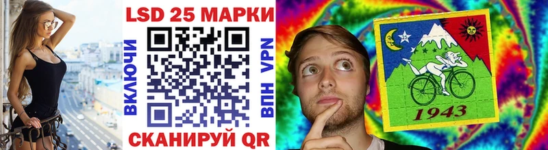 площадка формула  сколько стоит  Игра  Наркотические марки 1,5мг 